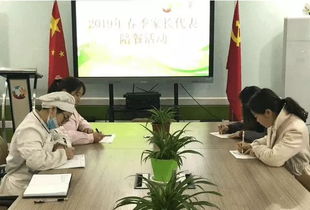 維護(hù)校園網(wǎng)絡(luò)安全作文