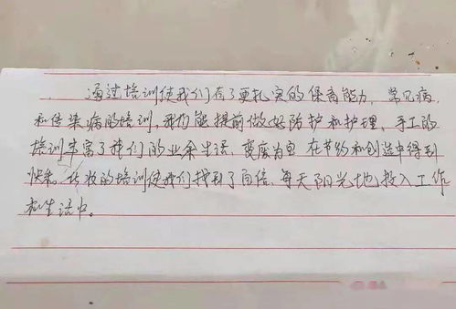 告別校園揚(yáng)帆起航的作文題目