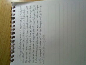 英語(yǔ)作文校園生活結(jié)尾怎么寫(xiě)