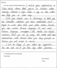 在校園網(wǎng)上寫廣告賣用過的東西英語(yǔ)作文