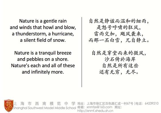 開展校園讀書節(jié)活動英文作文