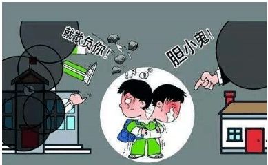 我有一個(gè)想法校園瘋跑打鬧作文