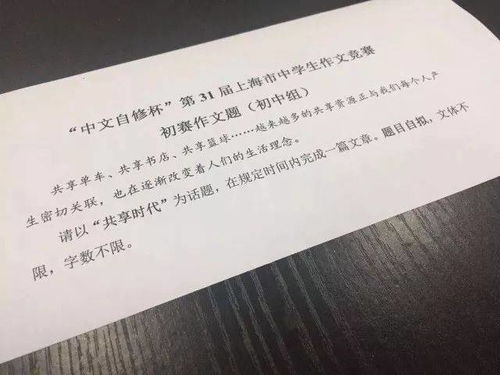 我的校園中學(xué)生作文600字作文大全