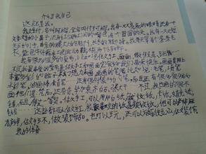 難忘的校園美食節(jié)作文600字,難忘的美食節(jié)作文500字校園場面描寫,難忘的美食節(jié)作文500字校園