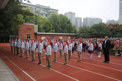 升旗儀式校園新聞作文