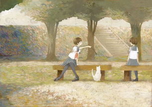 我的校園生活500作文