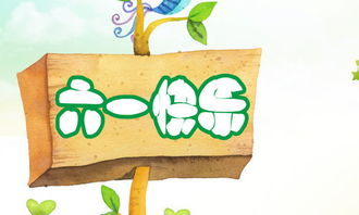 關(guān)于節(jié)日活動(dòng)的作文怎么寫(xiě),中秋節(jié)日的作文怎么寫(xiě),寫(xiě)關(guān)于節(jié)日的作文怎么寫(xiě)