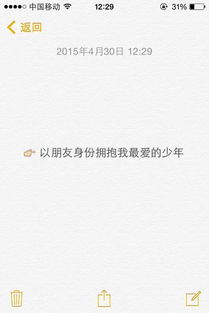 走出校園作文600字話題作文