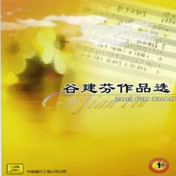 校園的早晨作文結(jié)尾80個字