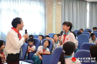 作家進(jìn)校園作文400字,作家進(jìn)校園作文觀后感400字,名作家進(jìn)校園講座主持稿