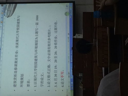 以新的校園新的環(huán)境為題寫(xiě)一篇作文600字