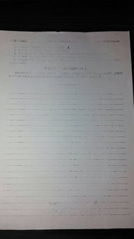 描寫校園一個景物的作文150字作文怎么寫