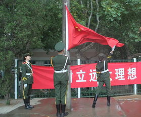 美麗的校園升旗臺作文三百字