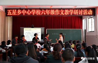 美麗的校園靜動態(tài)結(jié)合作文六級