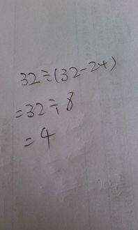 科技校園比賽作文三級