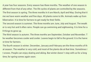 介紹校園四季的英語(yǔ)作文