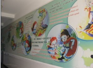 美麗的校園我的樂(lè)園作文