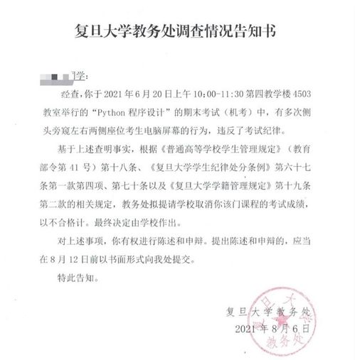 在校園的日子里作文,我在校園的日子作文500,在校園的日子里作文500字