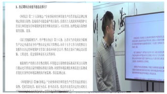 關(guān)于校園暴力觀后感的作文,校園暴力觀后感300字作文,看法律講堂觀后感作文400字