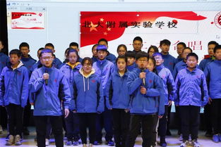 寫校園合唱比賽的作文片段