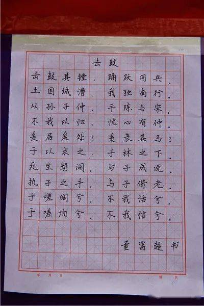 作文,風(fēng)景線(xiàn),校園里,那道