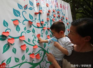 想象作文校園300左右