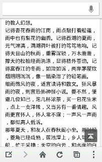 第一人稱的作文怎么寫(xiě),水第一人稱作文怎么寫(xiě),英語(yǔ)第一人稱的作文怎么寫(xiě)