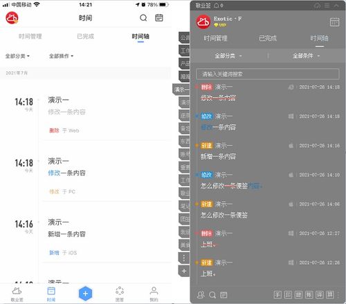 作文新學期校園的變化作文