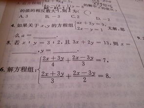 校園最美風(fēng)景線記敘文作文