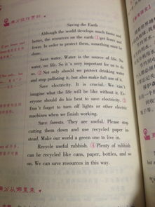 關(guān)于節(jié)儉與奢侈的英語(yǔ)作文,關(guān)于節(jié)儉的英語(yǔ)作文帶翻譯,大學(xué)生節(jié)儉的英語(yǔ)作文