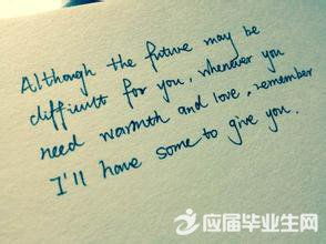 校園食品安全高考英語(yǔ)作文