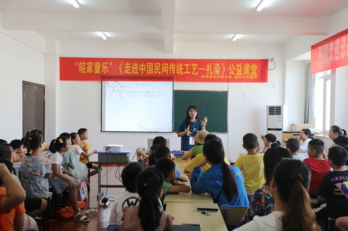 關于文明校園的作文3000字