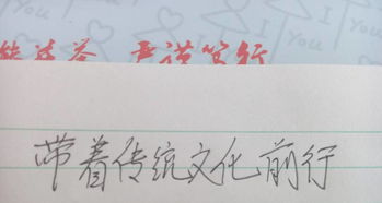 校園文化在我心中的作文,以校園文化為主題的作文,有關校園文化的作文