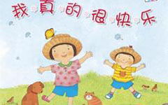 在校園發(fā)生令我開(kāi)心的事作文五百字作文