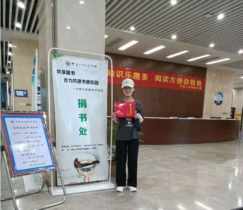 我們校園的一樓大廳的作文