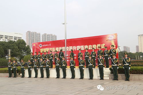 多彩的活動(dòng)作文升國(guó)旗,精彩的活動(dòng)作文升國(guó)旗,描寫校園升國(guó)旗的作文