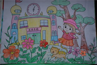 校園趣事的作文,校園趣事三年級作文,校園趣事400字作文