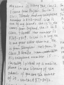 作文,英語,有缺點,描述