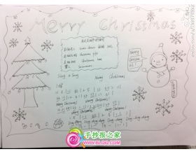 關(guān)于校園的作文把校園比作一首歌