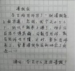 作文,評(píng)語(yǔ),描寫,真美