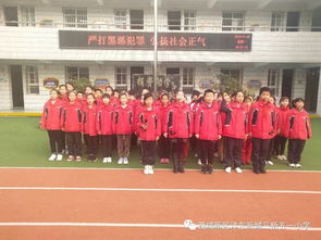 反校園欺凌作文國旗下演講