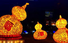 燈會(huì),作文,校園