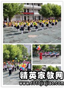 作文,運(yùn)動(dòng)會(huì),小學(xué),校園