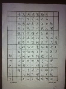 作文,多彩,高中,校園