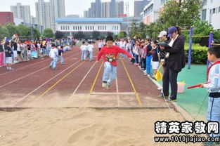作文,運動會,校園,新聞