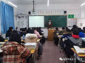 平安,作文,憲法,校園