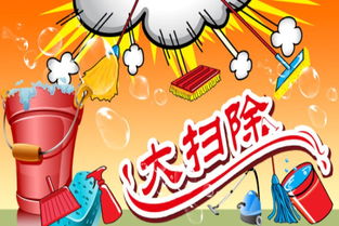 小學(xué)三及校園大掃除作文