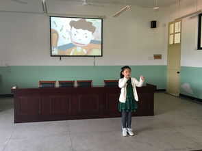 二級陽光校園作文比賽