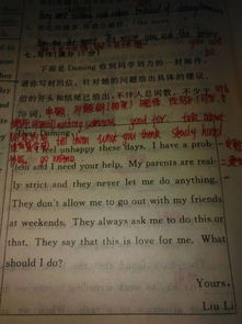 傾聽(tīng)校園里的美麗聲音作文怎么寫(xiě)