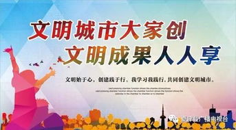 校園創(chuàng)衛(wèi)倡議書作文